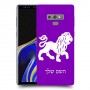 אריה כיסוי מגן קשיח בעיצוב אישי עם השם שלך ל Samsung Galaxy Note9 יחידה אחת סקרין מובייל