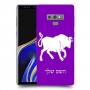 שור כיסוי מגן קשיח בעיצוב אישי עם השם שלך ל Samsung Galaxy Note9 יחידה אחת סקרין מובייל