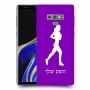 ג'וגלין - אישה כיסוי מגן קשיח בעיצוב אישי עם השם שלך ל Samsung Galaxy Note9 יחידה אחת סקרין מובייל