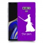 סמוראי כיסוי מגן קשיח בעיצוב אישי עם השם שלך ל Samsung Galaxy Note9 יחידה אחת סקרין מובייל