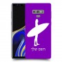 גלישה כיסוי מגן קשיח בעיצוב אישי עם השם שלך ל Samsung Galaxy Note9 יחידה אחת סקרין מובייל