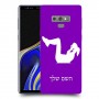 אימון ספורט - אישה כיסוי מגן קשיח בעיצוב אישי עם השם שלך ל Samsung Galaxy Note9 יחידה אחת סקרין מובייל