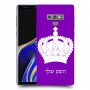 כתר מלכותי כיסוי מגן קשיח בעיצוב אישי עם השם שלך ל Samsung Galaxy Note9 יחידה אחת סקרין מובייל