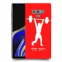 הרמת משקולות כיסוי מגן קשיח בעיצוב אישי עם השם שלך ל Samsung Galaxy Note9 יחידה אחת סקרין מובייל