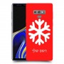 שלג כיסוי מגן קשיח בעיצוב אישי עם השם שלך ל Samsung Galaxy Note9 יחידה אחת סקרין מובייל
