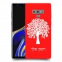 עץ כיסוי מגן קשיח בעיצוב אישי עם השם שלך ל Samsung Galaxy Note9 יחידה אחת סקרין מובייל