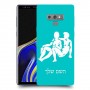 תאומים כיסוי מגן קשיח בעיצוב אישי עם השם שלך ל Samsung Galaxy Note9 יחידה אחת סקרין מובייל