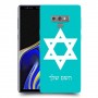 מגן דוד - ישראל כיסוי מגן קשיח בעיצוב אישי עם השם שלך ל Samsung Galaxy Note9 יחידה אחת סקרין מובייל
