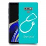 רופא סטטוסקופ כיסוי מגן קשיח בעיצוב אישי עם השם שלך ל Samsung Galaxy Note9 יחידה אחת סקרין מובייל