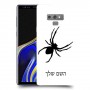 עכביש כיסוי מגן קשיח בעיצוב אישי עם השם שלך ל Samsung Galaxy Note9 יחידה אחת סקרין מובייל