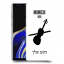 כינור כיסוי מגן קשיח בעיצוב אישי עם השם שלך ל Samsung Galaxy Note9 יחידה אחת סקרין מובייל