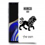 אריה כיסוי מגן קשיח בעיצוב אישי עם השם שלך ל Samsung Galaxy Note9 יחידה אחת סקרין מובייל