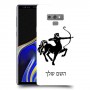 קשת כיסוי מגן קשיח בעיצוב אישי עם השם שלך ל Samsung Galaxy Note9 יחידה אחת סקרין מובייל