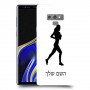 ג'וגלין - אישה כיסוי מגן קשיח בעיצוב אישי עם השם שלך ל Samsung Galaxy Note9 יחידה אחת סקרין מובייל