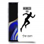 רץ כיסוי מגן קשיח בעיצוב אישי עם השם שלך ל Samsung Galaxy Note9 יחידה אחת סקרין מובייל