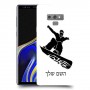 סנובורד כיסוי מגן קשיח בעיצוב אישי עם השם שלך ל Samsung Galaxy Note9 יחידה אחת סקרין מובייל