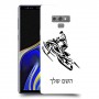 אופנוע שלג כיסוי מגן קשיח בעיצוב אישי עם השם שלך ל Samsung Galaxy Note9 יחידה אחת סקרין מובייל