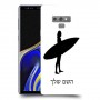 גלישה כיסוי מגן קשיח בעיצוב אישי עם השם שלך ל Samsung Galaxy Note9 יחידה אחת סקרין מובייל