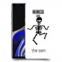 שלד כיסוי מגן קשיח בעיצוב אישי עם השם שלך ל Samsung Galaxy Note9 יחידה אחת סקרין מובייל