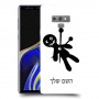 וודו כיסוי מגן קשיח בעיצוב אישי עם השם שלך ל Samsung Galaxy Note9 יחידה אחת סקרין מובייל