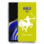 קשת כיסוי מגן קשיח בעיצוב אישי עם השם שלך ל Samsung Galaxy Note9 יחידה אחת סקרין מובייל