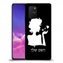 אישה אהבה כיסוי מגן קשיח בעיצוב אישי עם השם שלך ל Samsung Galaxy S10 Lite יחידה אחת סקרין מובייל