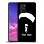 צניחה חופשית כיסוי מגן קשיח בעיצוב אישי עם השם שלך ל Samsung Galaxy S10 Lite יחידה אחת סקרין מובייל