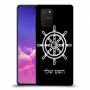 הגה - קפטן - ים כיסוי מגן קשיח בעיצוב אישי עם השם שלך ל Samsung Galaxy S10 Lite יחידה אחת סקרין מובייל