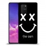 סמיילי כיסוי מגן קשיח בעיצוב אישי עם השם שלך ל Samsung Galaxy S10 Lite יחידה אחת סקרין מובייל