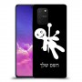 וודו כיסוי מגן קשיח בעיצוב אישי עם השם שלך ל Samsung Galaxy S10 Lite יחידה אחת סקרין מובייל