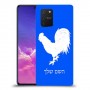תרנגול כיסוי מגן קשיח בעיצוב אישי עם השם שלך ל Samsung Galaxy S10 Lite יחידה אחת סקרין מובייל