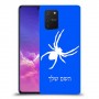 עכביש כיסוי מגן קשיח בעיצוב אישי עם השם שלך ל Samsung Galaxy S10 Lite יחידה אחת סקרין מובייל