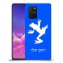 צפרדע טרופית כיסוי מגן קשיח בעיצוב אישי עם השם שלך ל Samsung Galaxy S10 Lite יחידה אחת סקרין מובייל