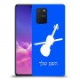 כינור כיסוי מגן קשיח בעיצוב אישי עם השם שלך ל Samsung Galaxy S10 Lite יחידה אחת סקרין מובייל