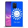 שמש כיסוי מגן קשיח בעיצוב אישי עם השם שלך ל Samsung Galaxy S10 Lite יחידה אחת סקרין מובייל