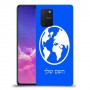 עולם כיסוי מגן קשיח בעיצוב אישי עם השם שלך ל Samsung Galaxy S10 Lite יחידה אחת סקרין מובייל