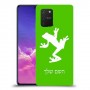 צפרדע טרופית כיסוי מגן קשיח בעיצוב אישי עם השם שלך ל Samsung Galaxy S10 Lite יחידה אחת סקרין מובייל