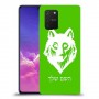 זאב כיסוי מגן קשיח בעיצוב אישי עם השם שלך ל Samsung Galaxy S10 Lite יחידה אחת סקרין מובייל