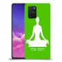 יוגה כיסוי מגן קשיח בעיצוב אישי עם השם שלך ל Samsung Galaxy S10 Lite יחידה אחת סקרין מובייל