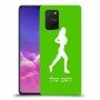 ג'וגלין - אישה כיסוי מגן קשיח בעיצוב אישי עם השם שלך ל Samsung Galaxy S10 Lite יחידה אחת סקרין מובייל