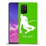 סקִי כיסוי מגן קשיח בעיצוב אישי עם השם שלך ל Samsung Galaxy S10 Lite יחידה אחת סקרין מובייל