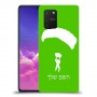 צניחה חופשית כיסוי מגן קשיח בעיצוב אישי עם השם שלך ל Samsung Galaxy S10 Lite יחידה אחת סקרין מובייל