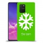 שלג כיסוי מגן קשיח בעיצוב אישי עם השם שלך ל Samsung Galaxy S10 Lite יחידה אחת סקרין מובייל