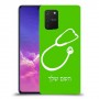 רופא סטטוסקופ כיסוי מגן קשיח בעיצוב אישי עם השם שלך ל Samsung Galaxy S10 Lite יחידה אחת סקרין מובייל