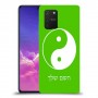 סמל יינג יאנג - סין כיסוי מגן קשיח בעיצוב אישי עם השם שלך ל Samsung Galaxy S10 Lite יחידה אחת סקרין מובייל