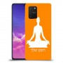 יוגה כיסוי מגן קשיח בעיצוב אישי עם השם שלך ל Samsung Galaxy S10 Lite יחידה אחת סקרין מובייל