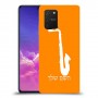 סקספון כיסוי מגן קשיח בעיצוב אישי עם השם שלך ל Samsung Galaxy S10 Lite יחידה אחת סקרין מובייל