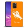 סרטן כיסוי מגן קשיח בעיצוב אישי עם השם שלך ל Samsung Galaxy S10 Lite יחידה אחת סקרין מובייל