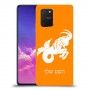 גדי כיסוי מגן קשיח בעיצוב אישי עם השם שלך ל Samsung Galaxy S10 Lite יחידה אחת סקרין מובייל