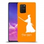 סמוראי כיסוי מגן קשיח בעיצוב אישי עם השם שלך ל Samsung Galaxy S10 Lite יחידה אחת סקרין מובייל